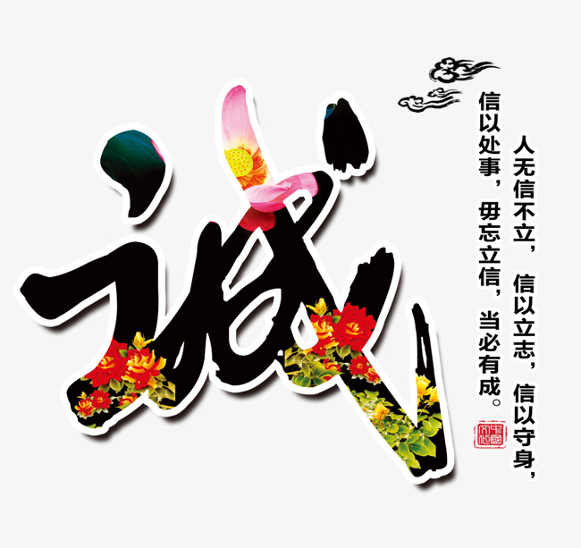 崇明要账公司