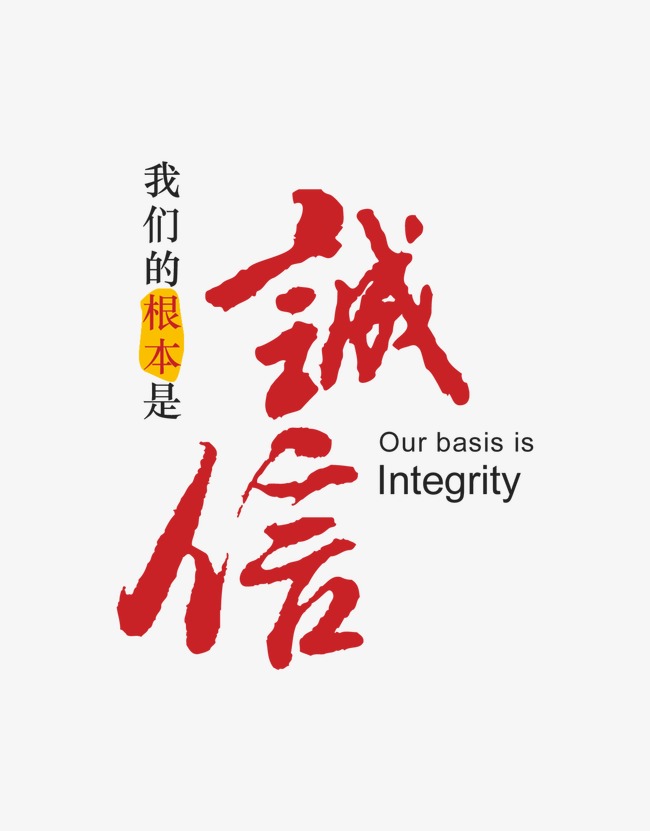 崇明收账公司