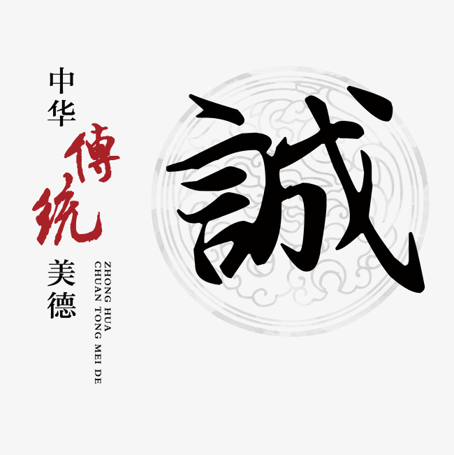 崇明讨账公司